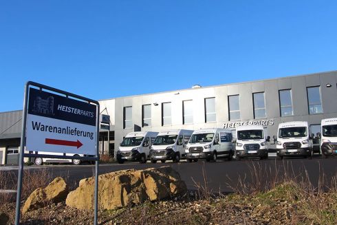 Geb&auml;ude Heisterparts Bereich Warenanlieferung